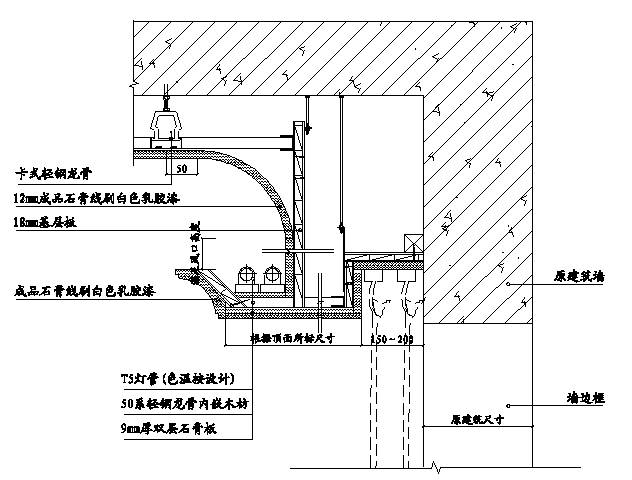 建筑精装修施工工艺流程大全,精装修施工图深化设计流程