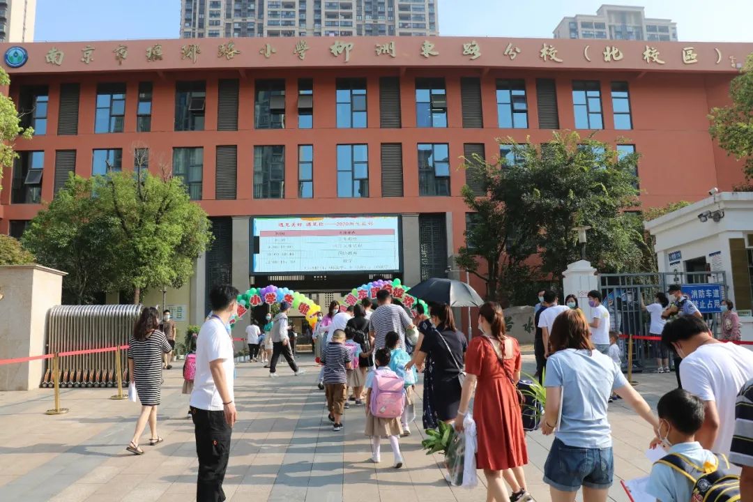 江北学校幼儿园,江北新区有哪几所民办幼儿园