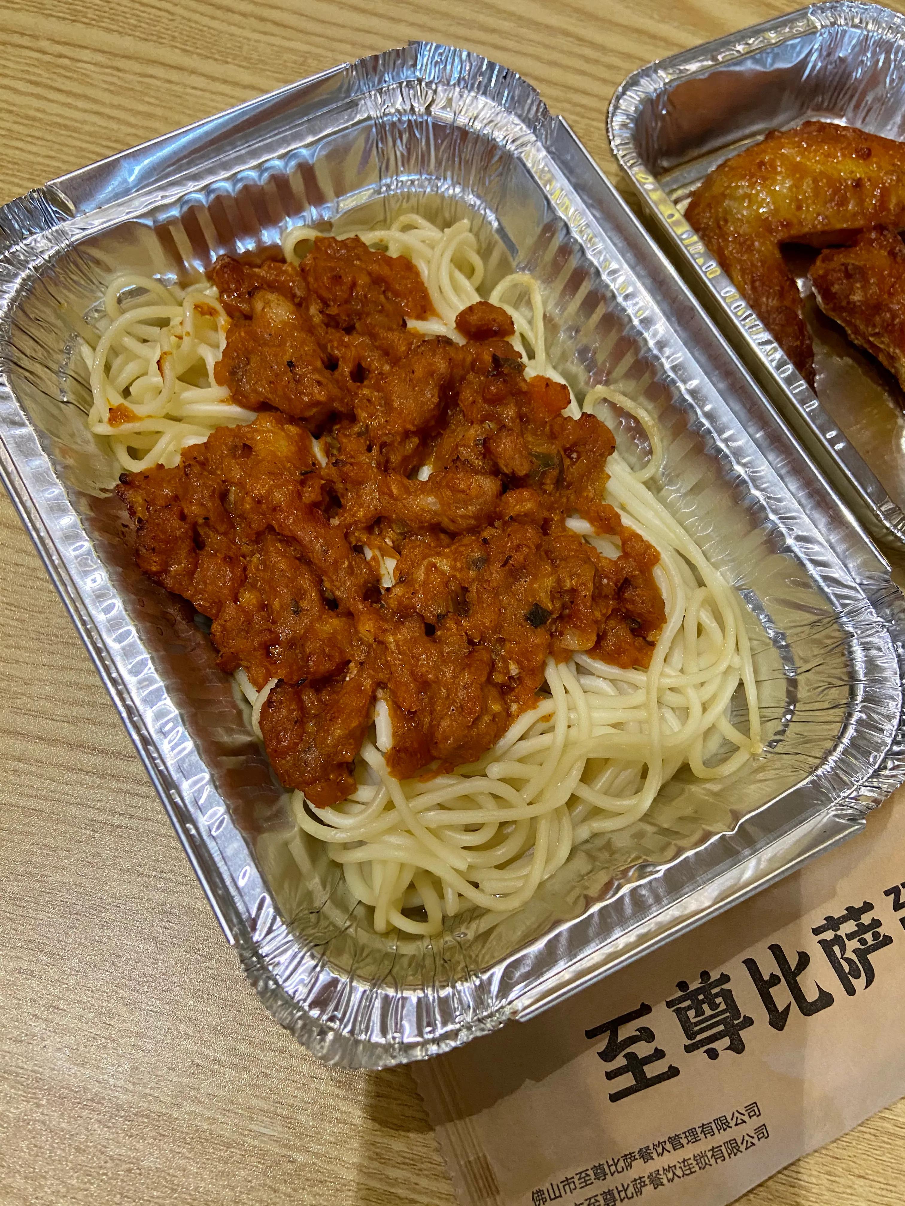 一人BRUCH只需要10块不到哦