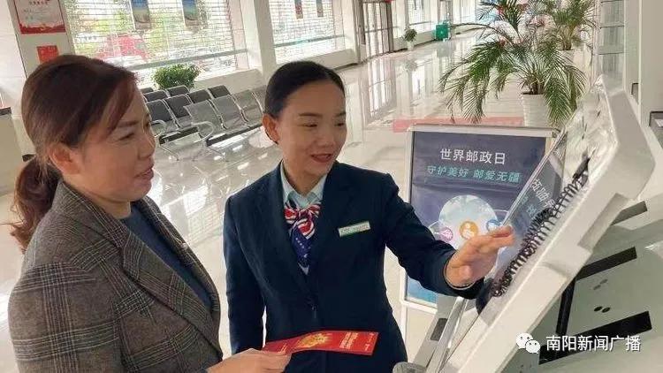 最美服务窗口评选活动,最好服务窗口