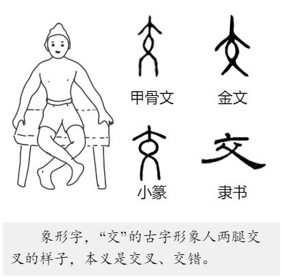 三年级上语文园地一语文教案,三年级语文上册课文大青树