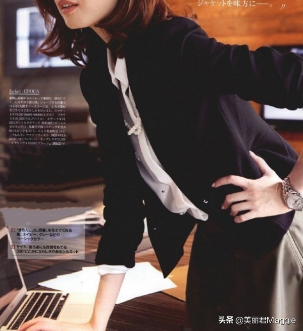 maggie美丽物语,maggie的美丽物语小程序