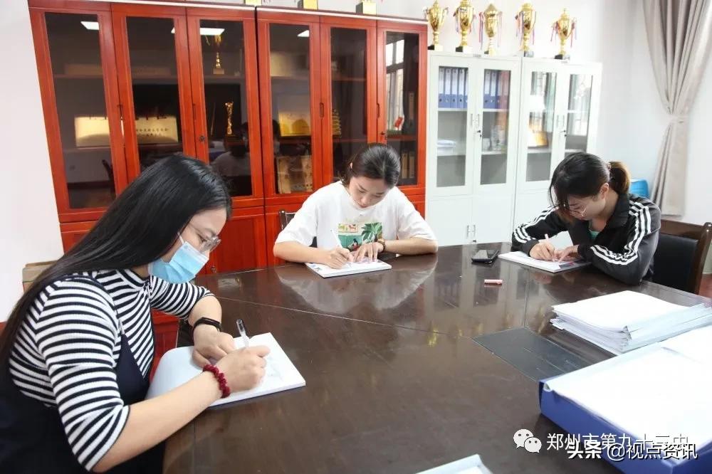 郑州市第九十三中反恐演练,郑州市第五十八中学安保处