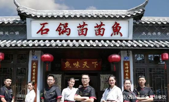 山西餐饮行业加盟招商信息,加盟餐饮行业怎么入门