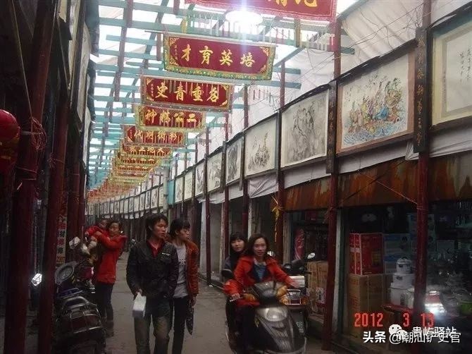 贵屿镇老街,朝阳贵屿老街