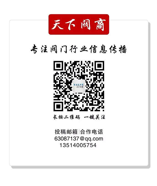 上海凯工阀门厂,上海凯工阀门股份有限公司宣传片