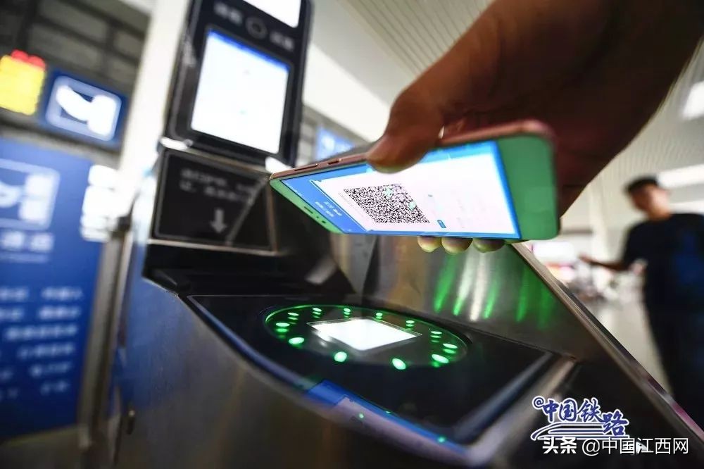 再见了纸质车票,再见纸质车票