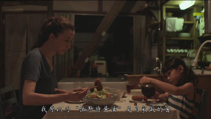 美食电影小森林,美食治愈日剧小森林