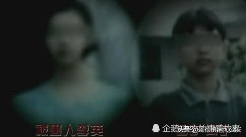 中国大案纪实女子杀人案,大案纪实残忍的杀妻案