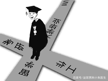 医师节漫漫学医路,医师节快乐的作品