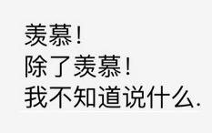 新一代马自达6卖多少钱,新款马自达6后驱什么时候上市