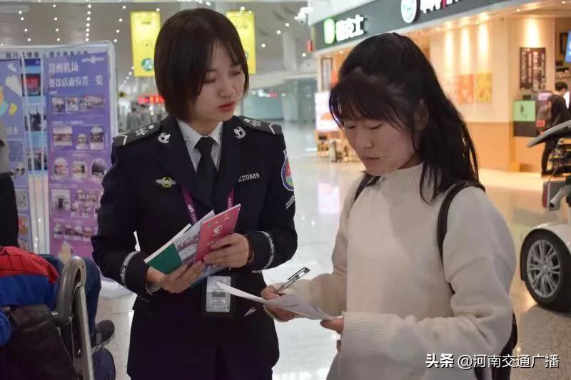 12326中国民航服务质量监督电话,郑州机场投诉热线