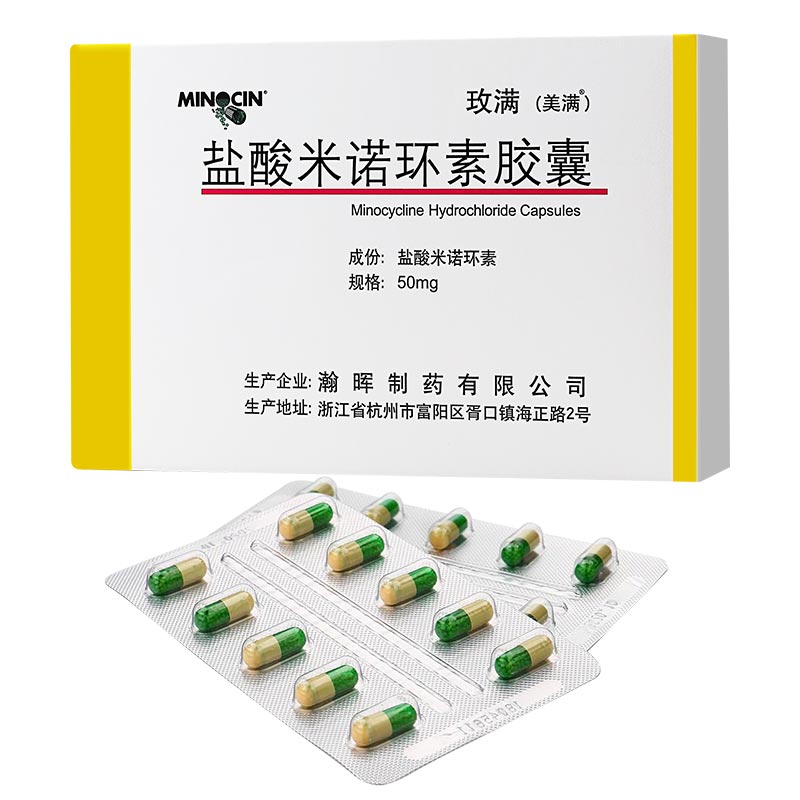 治疗痘痘到哪个医院好啊,怎么治疗痘痘最经典有效