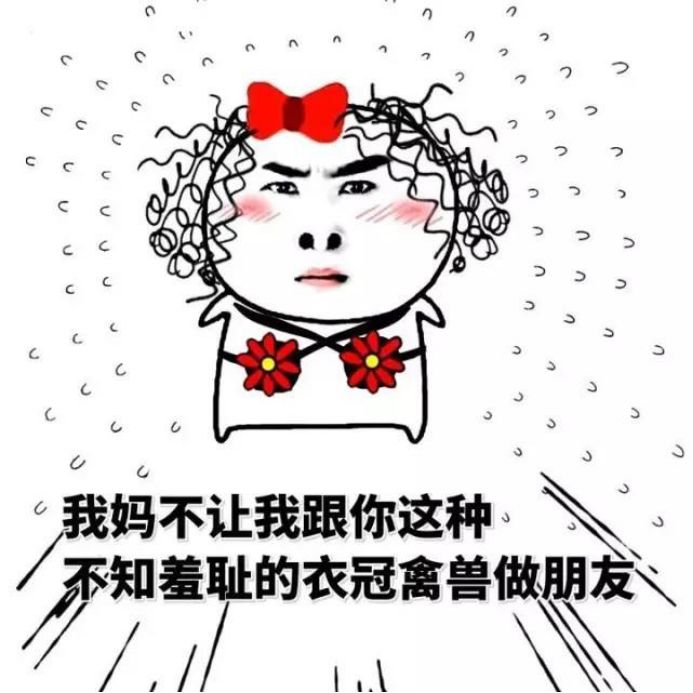 拿婴儿尸体做降头！这个法师能让拳手拿冠军？