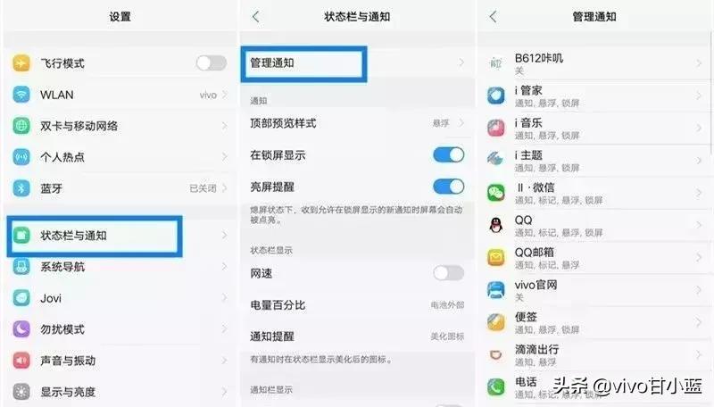 手机耗电关掉一个功能省电50%,手机耗电关哪里最省电