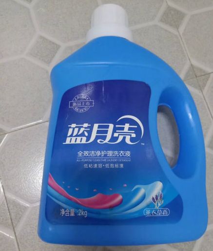 你家买到山寨货了吗?哈哈哈哈哈这谁顶得住啊!