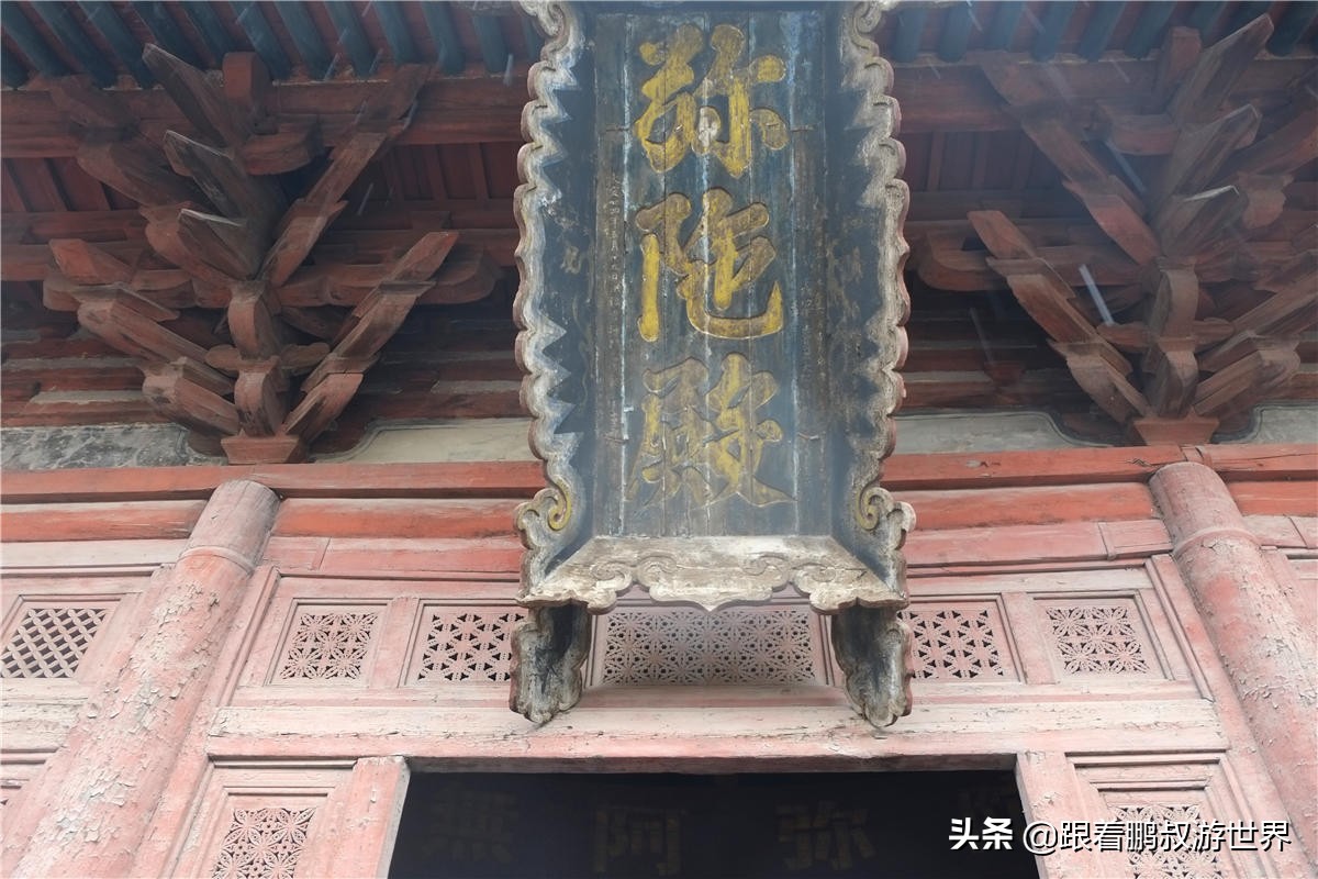 山西大同浑源自驾游攻略,山西古建自驾游攻略