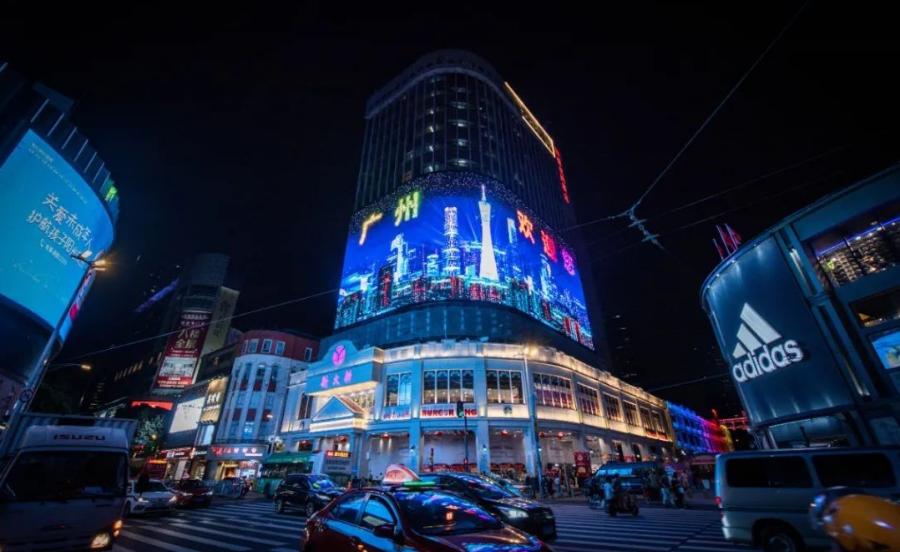 七十年代以来广州的生活的变迁,八十年代以前的广州照片