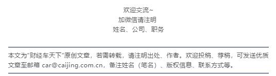 氢能源新兴行业,氢能源汽车成为下一个风口吗