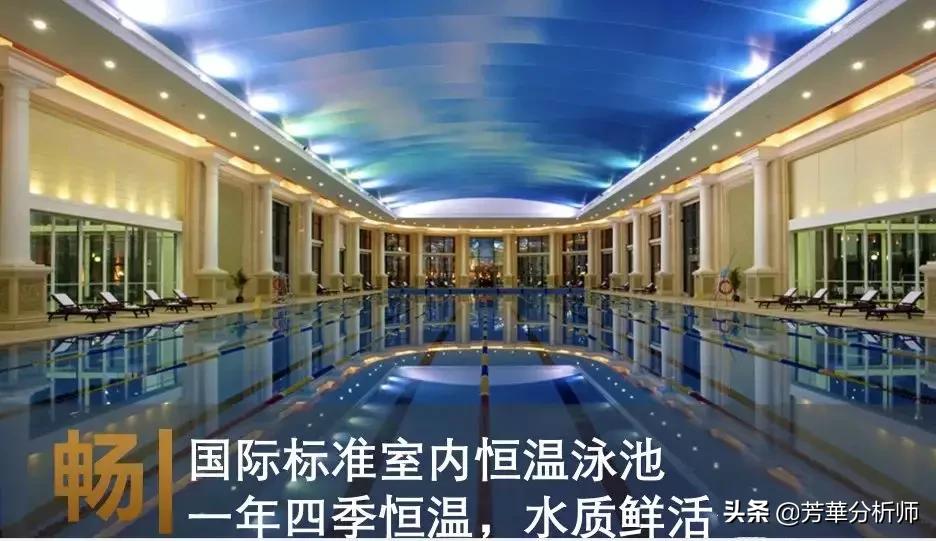 佛山三水恒大郦湖城值得买吗,佛山三水恒大郦湖城在哪里