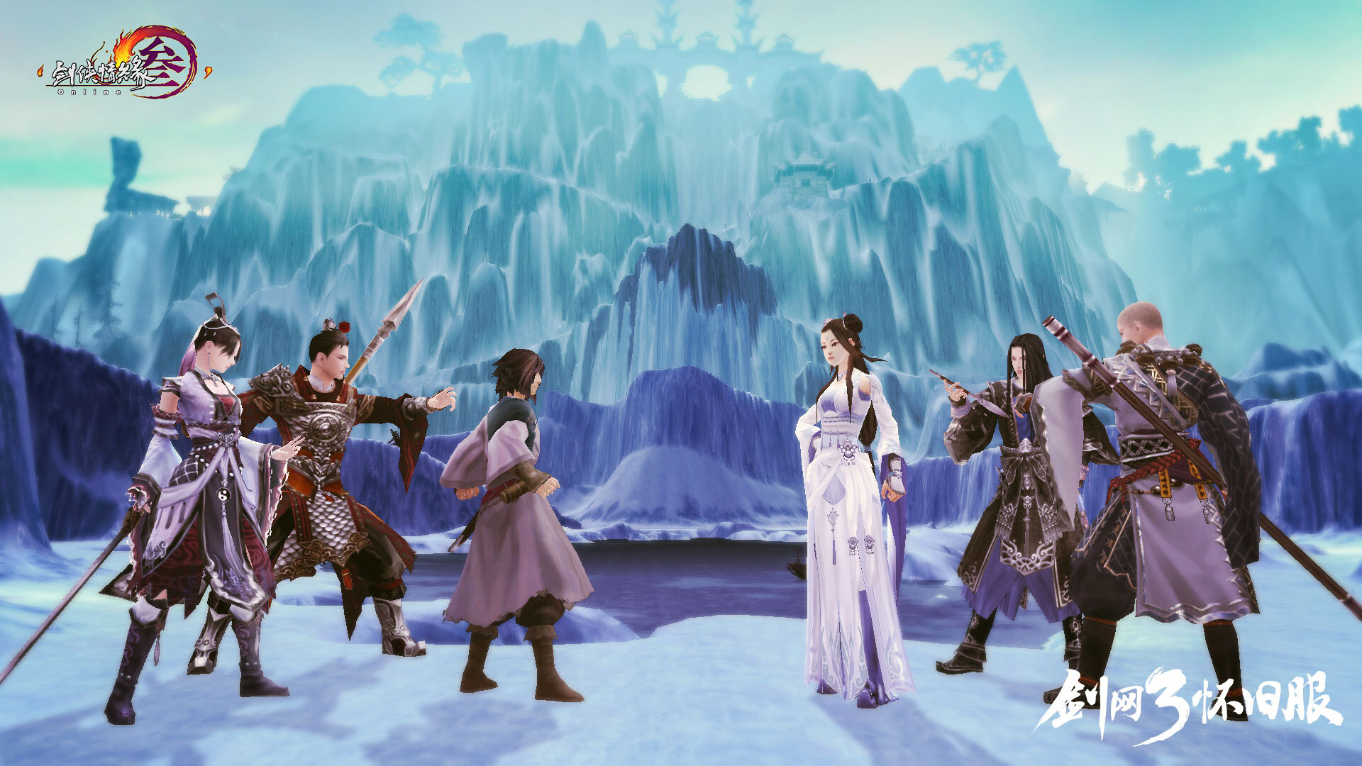 《剑网3缘起》怀旧服攻略,剑网3缘起必做任务