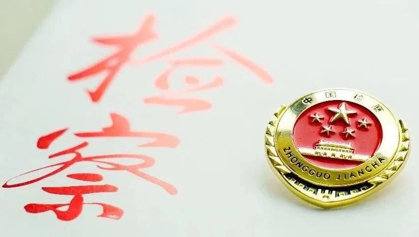 近期关于苹果手机的诈骗,被低价苹果手机骗局骗了怎么办