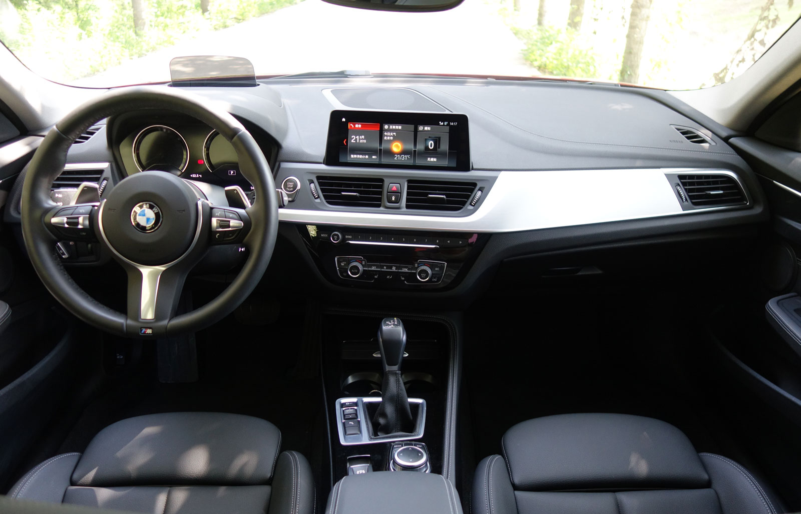 宝马1系三厢120i测评,宝马1系120im驾驶感受