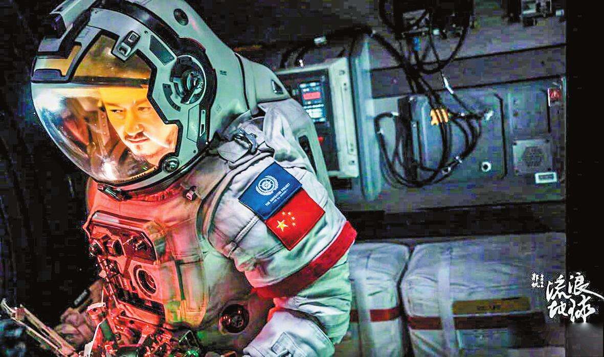 刘远举怎么样,刘远举