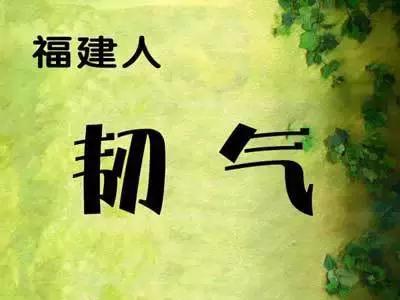 广东人是怎么富的,广东人性格特点哪里最突出