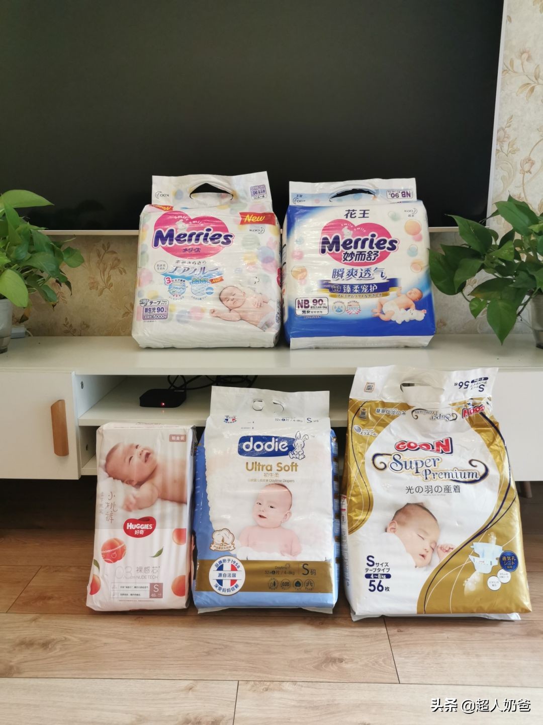 小米11评测,又实惠又好用的尿不湿测评