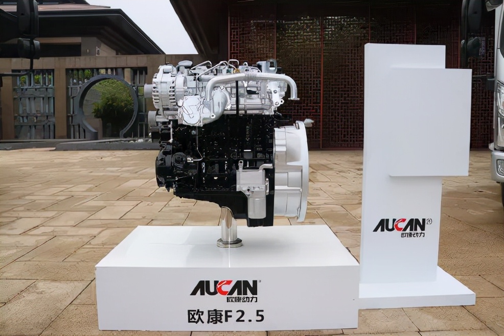 欧康f2.5和f2.0有什么区别,欧康f2.5轻卡报价