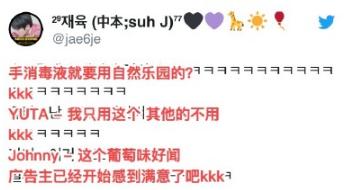 exo与sm合约到期会解散么,exo成员合约到期