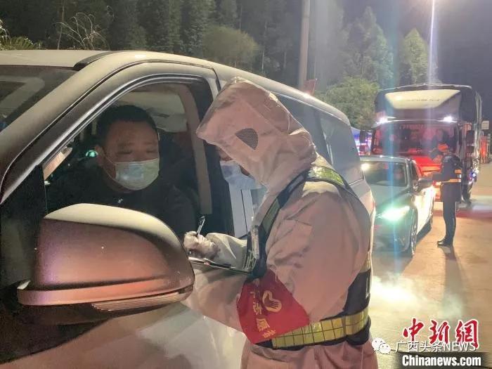 广西是否停运省际班车,广西交通局关于客运大巴停运通告