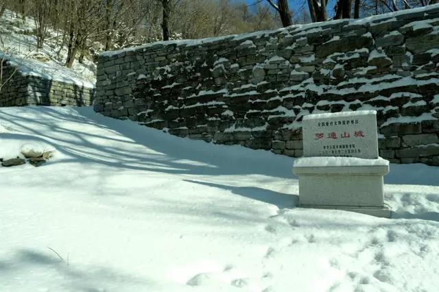 吉林省通化市柳河,吉林通化县柳河