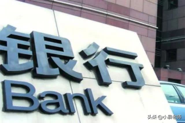 办理银行卡为什么要加客户经理,办银行卡工作人员为什么要我手机