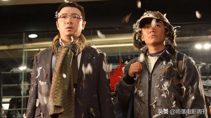 它这次真的“囧”了，抱歉真的不幸