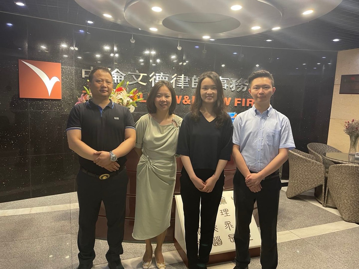 中伦文德金融法律服务：一支专业化、国际化的“老牌部队”