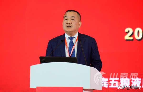 世界博览会中国十大名酒,世界烈酒金奖排名