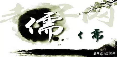 儒释道诵读,儒释道经典60句熟读牢记处处受益