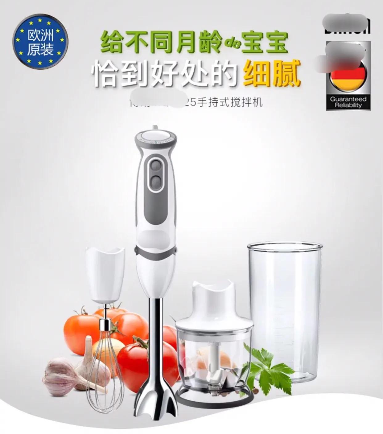 婴儿辅食工具套装方便收纳,最实用的6种辅食工具