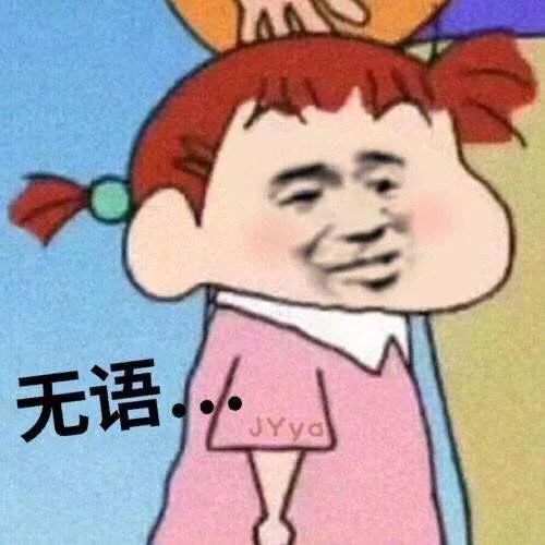 云南特色菜有哪些菜名,云南菜名