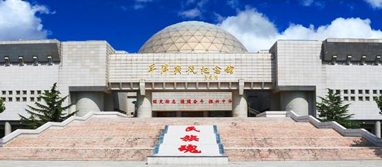 寻战烈士后人,寻烈士后人河南省