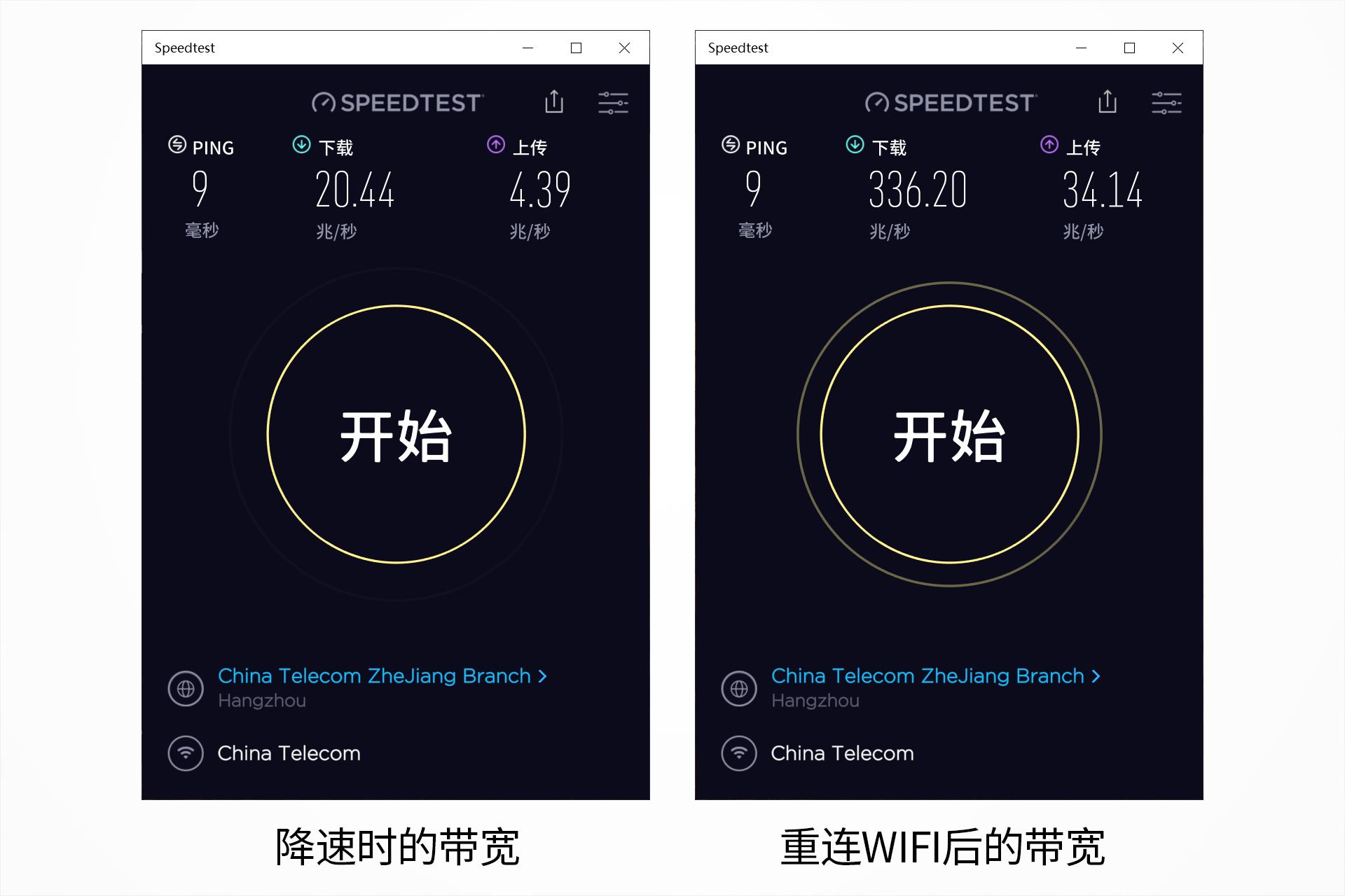 联想小新pro13锐龙版无法唤醒睡眠,联想小新pro13开盖休眠怎么设置