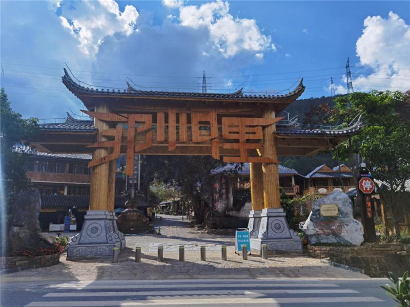 适合去旅游的云南小镇,云南旅游十日游特色小镇