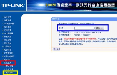 路由器后面的usb接口,路由器背面的usb接口作用真强大