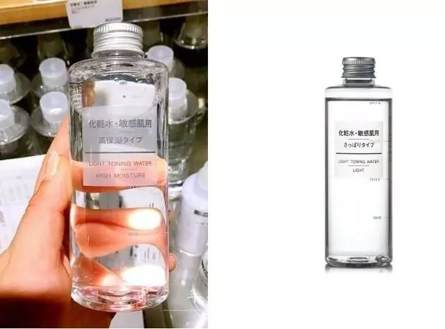 推荐好的爽肤水价格又实惠,大牌爽肤水推荐哪款