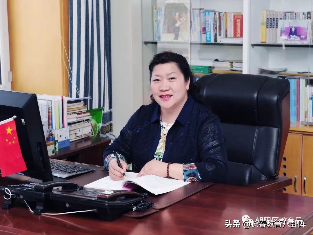 长春市朝阳实验小学简介,长春市朝阳实验小学怎么样