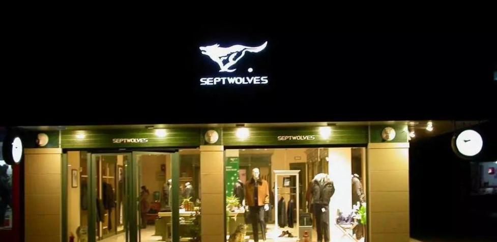 跟不上时代的脚步,跟不上时代的节奏