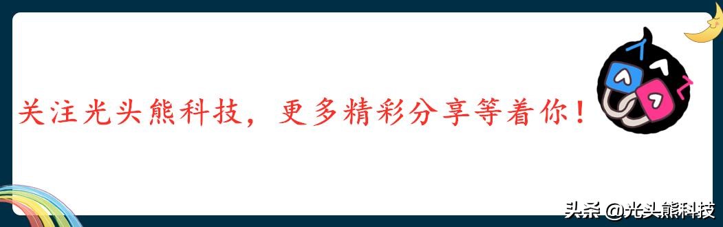 win10与ubuntu双系统安装详细教程,电脑安装双系统详细教程