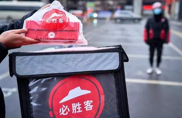 味蕾*击狙**!隔离在家过元宵,点了必胜客配汤圆